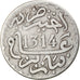 Moneda, Marruecos, Moulay al-Hasan I, 1/2 Dirham, 1896 (AH 1314), Paris, BC+