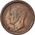 Münze, Monaco, Honore V, Decime, 1838, Monaco, SS+, Kupfer, KM:97.1