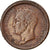 Coin, Monaco, Honore V, Decime, 1838, Monaco, AU(50-53), Copper, KM:97.1