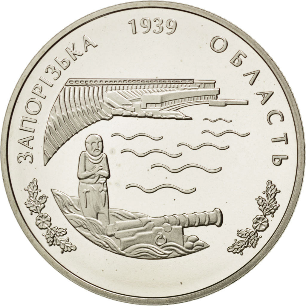 Coin, Ukraine, 2 Hryvni, 2009, MS(63), Copper-Nickel-Zinc, KM:578