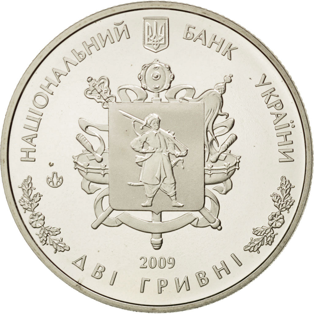 Coin, Ukraine, 2 Hryvni, 2009, MS(63), Copper-Nickel-Zinc, KM:578