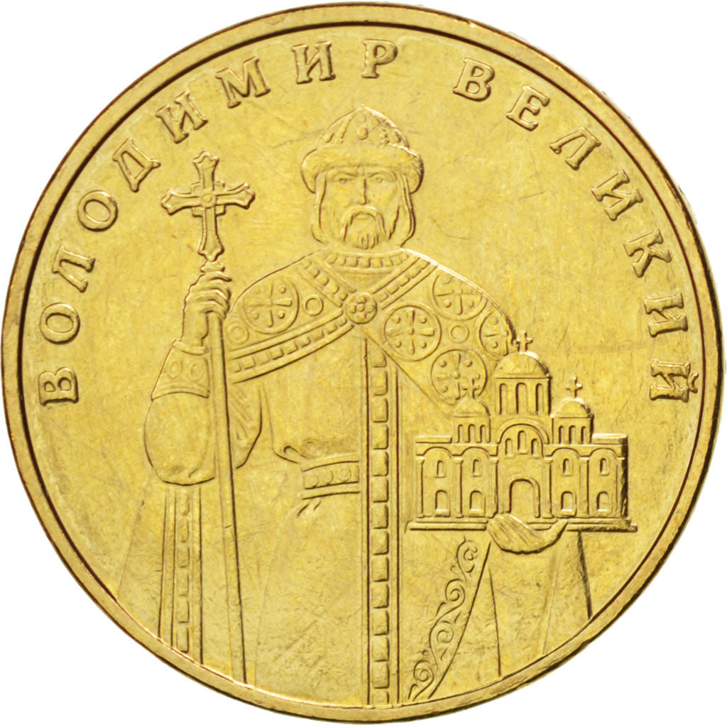 Ukraine, 1 Hryvnia, 2010, KM #New, MS(63), Aluminium-Bronze, 6.78