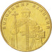Ukraine, 1 Hryvnia, 2010, KM #New, MS(63), Aluminium-Bronze, 6.78
