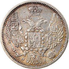 Moneta, Russia, 10 Kopeks, Grivennik, 1848, Saint-Petersburg, BB+, Argento