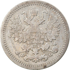 Coin, Russia, Alexander II, 5 Kopeks, 1861, Saint-Petersburg, EF(40-45), Silver