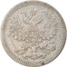 Coin, Russia, Alexander II, 5 Kopeks, 1861, Saint-Petersburg, EF(40-45), Silver