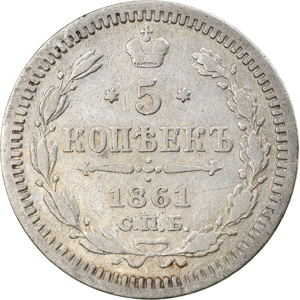 Coin, Russia, Alexander II, 5 Kopeks, 1861, Saint-Petersburg, EF(40-45), Silver