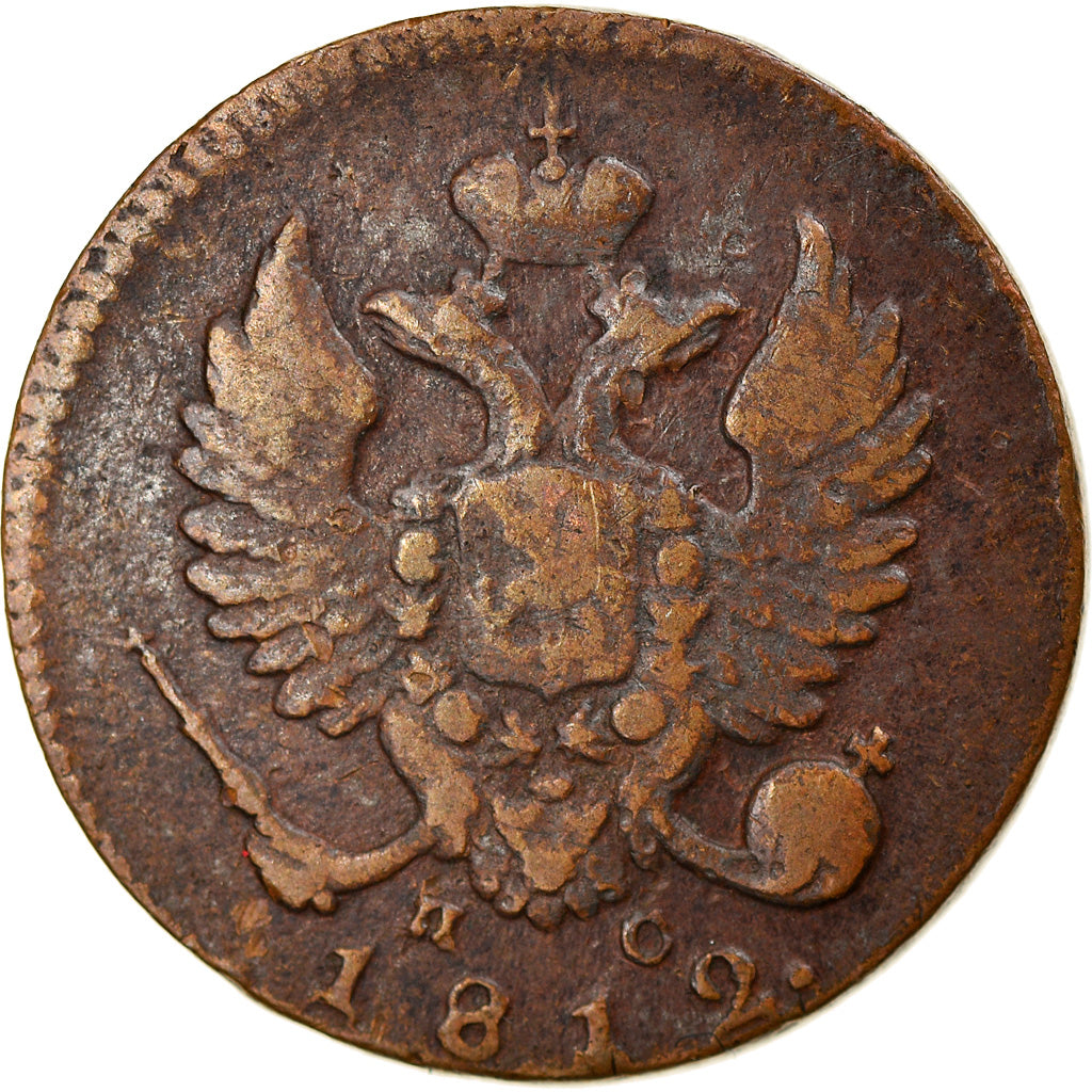 Moeda, Rússia, Alexander I, Denga, 1/2 Kopek, 1812, Izhora, EF(40-45), Cobre