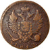 Moeda, Rússia, Alexander I, Denga, 1/2 Kopek, 1812, Izhora, EF(40-45), Cobre