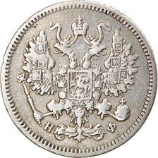 Coin, Russia, Alexander II, 10 Kopeks, 1864, Saint-Petersburg, VF(30-35)