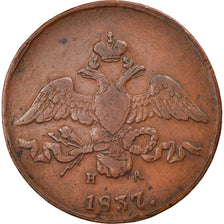 Moneta, Russia, Nicholas I, 2 Kopeks, 1837, Ekaterinbourg, BB, Rame, KM:139.1