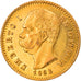 Coin, Italy, Umberto I, 20 Lire, 1882, Rome, AU(55-58), Gold, KM:21