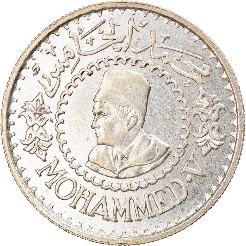 Coin, Morocco, Mohammed V, 500 Francs, 1956/AH1376, Paris, MS(60-62), Silver