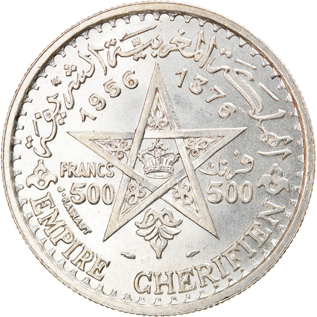 Coin, Morocco, Mohammed V, 500 Francs, 1956/AH1376, Paris, MS(60-62), Silver