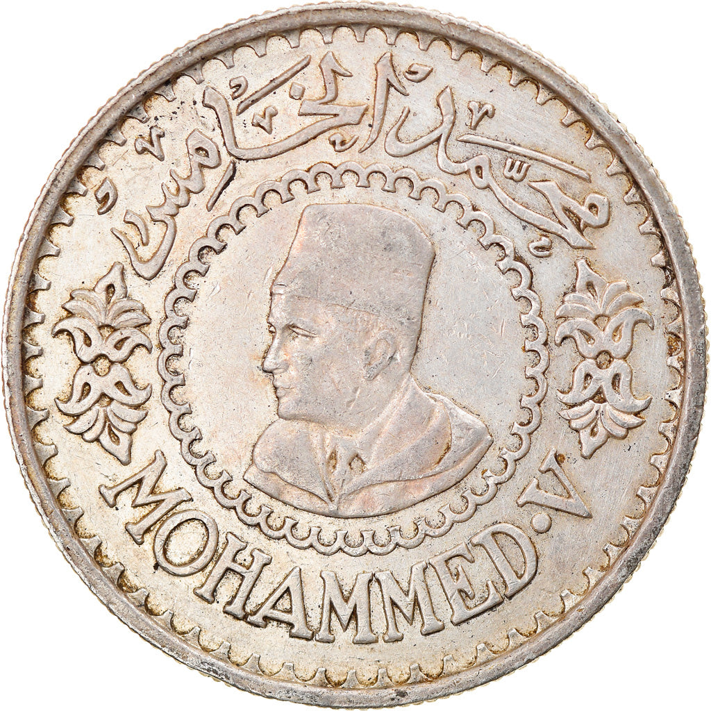 Coin, Morocco, Mohammed V, 500 Francs, 1956/AH1376, Paris, AU(50-53), Silver
