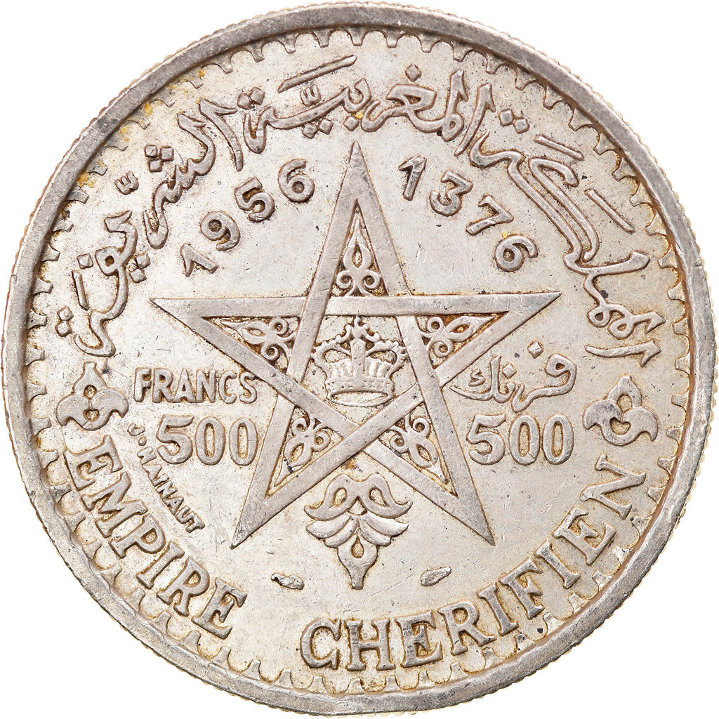 Coin, Morocco, Mohammed V, 500 Francs, 1956/AH1376, Paris, AU(50-53), Silver