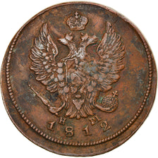 Münze, Russland, Alexander I, 2 Kopeks, 1812, Ekaterinbourg, SS, Kupfer
