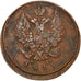Münze, Russland, Alexander I, 2 Kopeks, 1812, Ekaterinbourg, SS, Kupfer