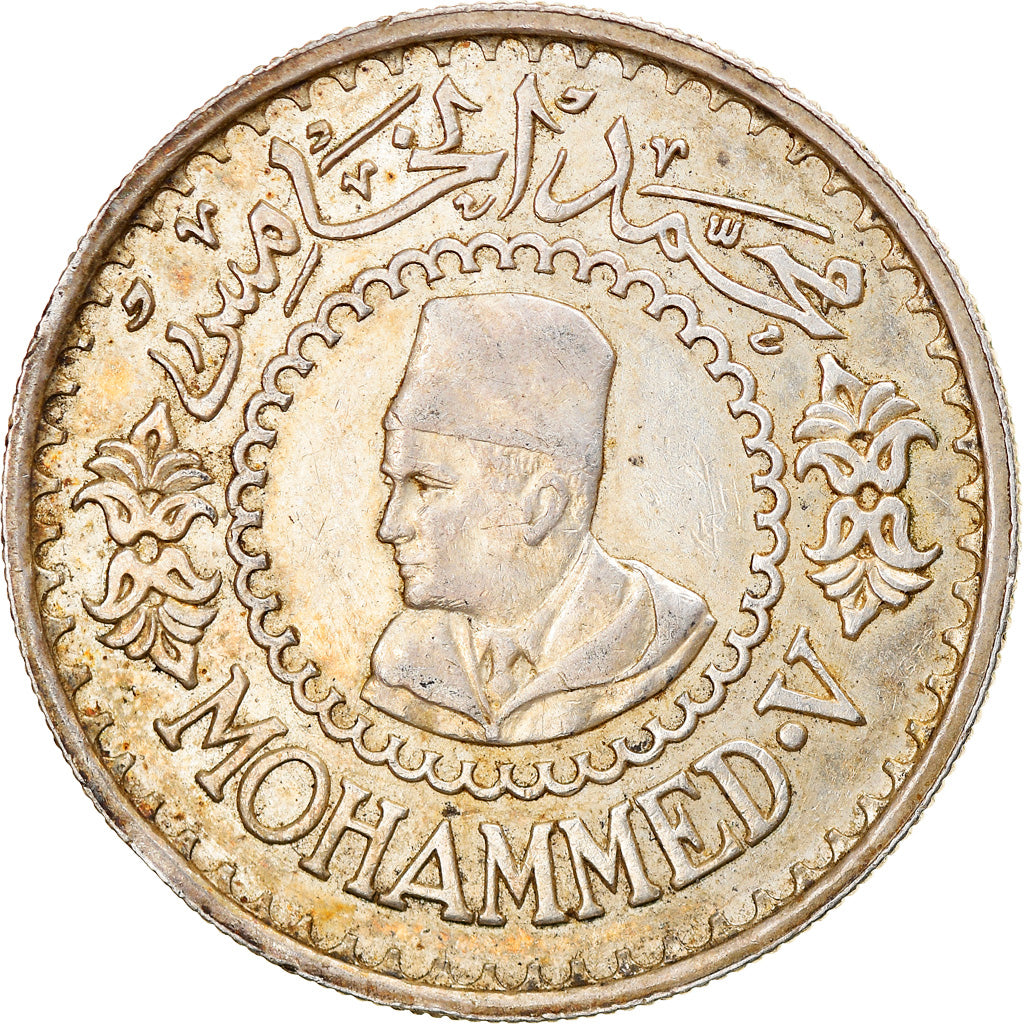 Coin, Morocco, Mohammed V, 500 Francs, 1956/AH1376, Paris, AU(55-58), Silver