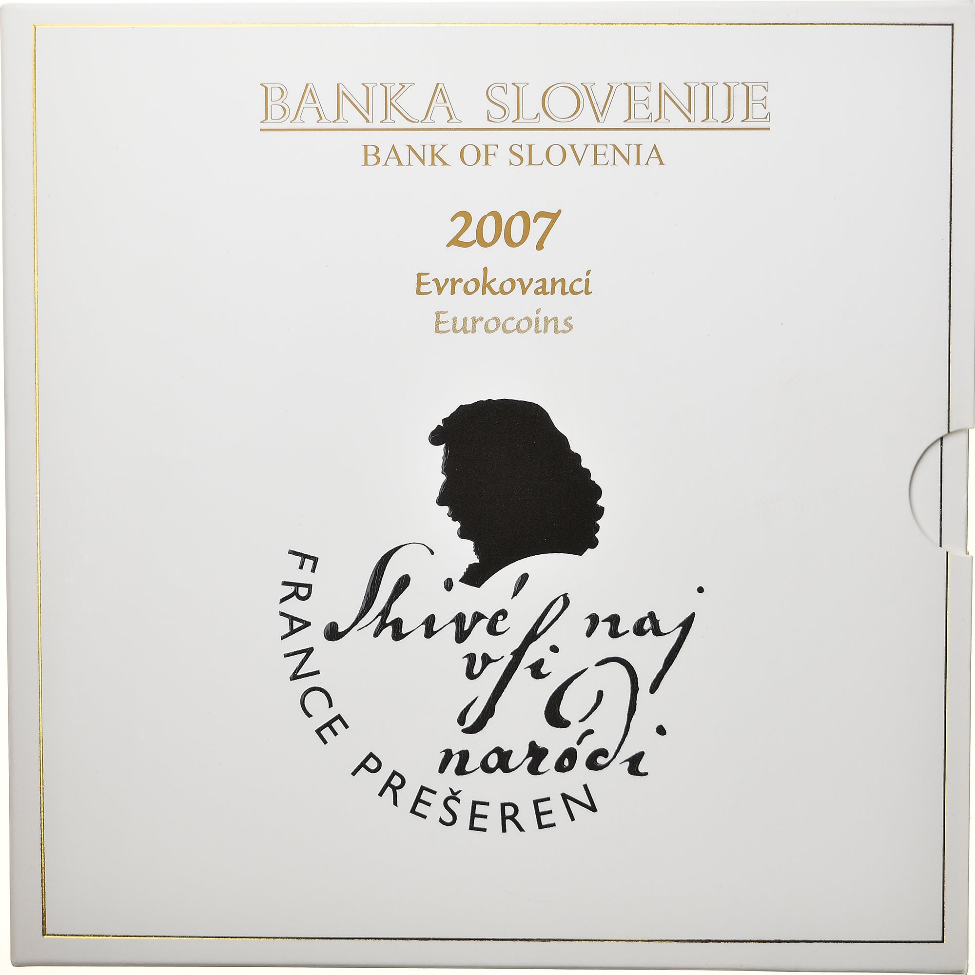 Eslovenia, Set, 2007, BU, FDC, Sin información