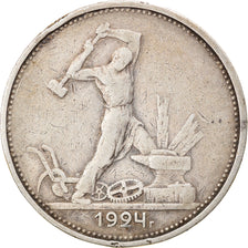 Coin, Russia, 50 Kopeks, 1924, EF(40-45), Silver, KM:89.1