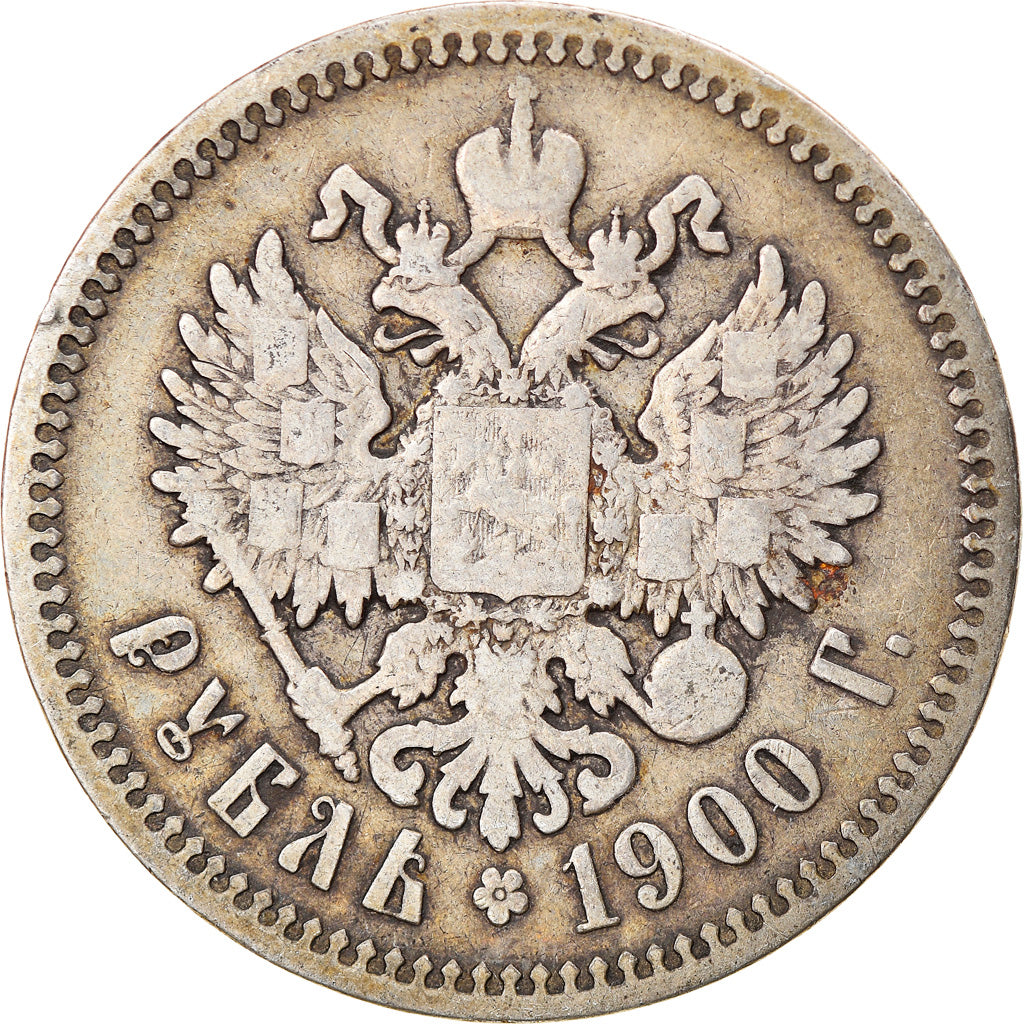 Coin, Russia, Nicholas II, Rouble, 1900, St. Petersburg, VF(30-35), Silver