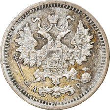 Coin, Russia, Nicholas II, 5 Kopeks, 1903, Saint-Petersburg, AU(50-53), Silver