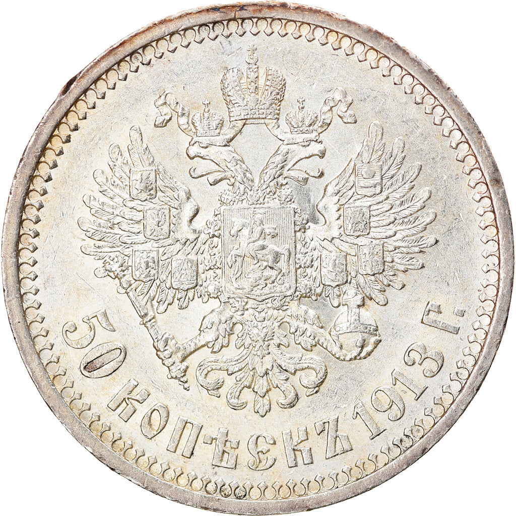 Moeda, Rússia, Nicholas II, 50 Kopeks, 1913, St. Petersburg, MS(60-62), Prata