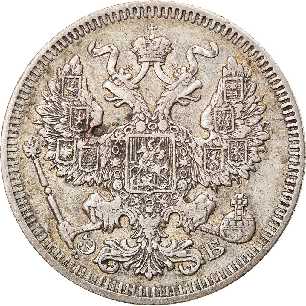 Monnaie, Russie, Nicholas II, 20 Kopeks, 1909, Saint-Petersburg, TTB, Argent