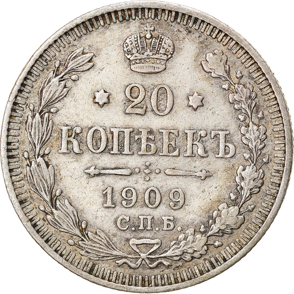 Monnaie, Russie, Nicholas II, 20 Kopeks, 1909, Saint-Petersburg, TTB, Argent