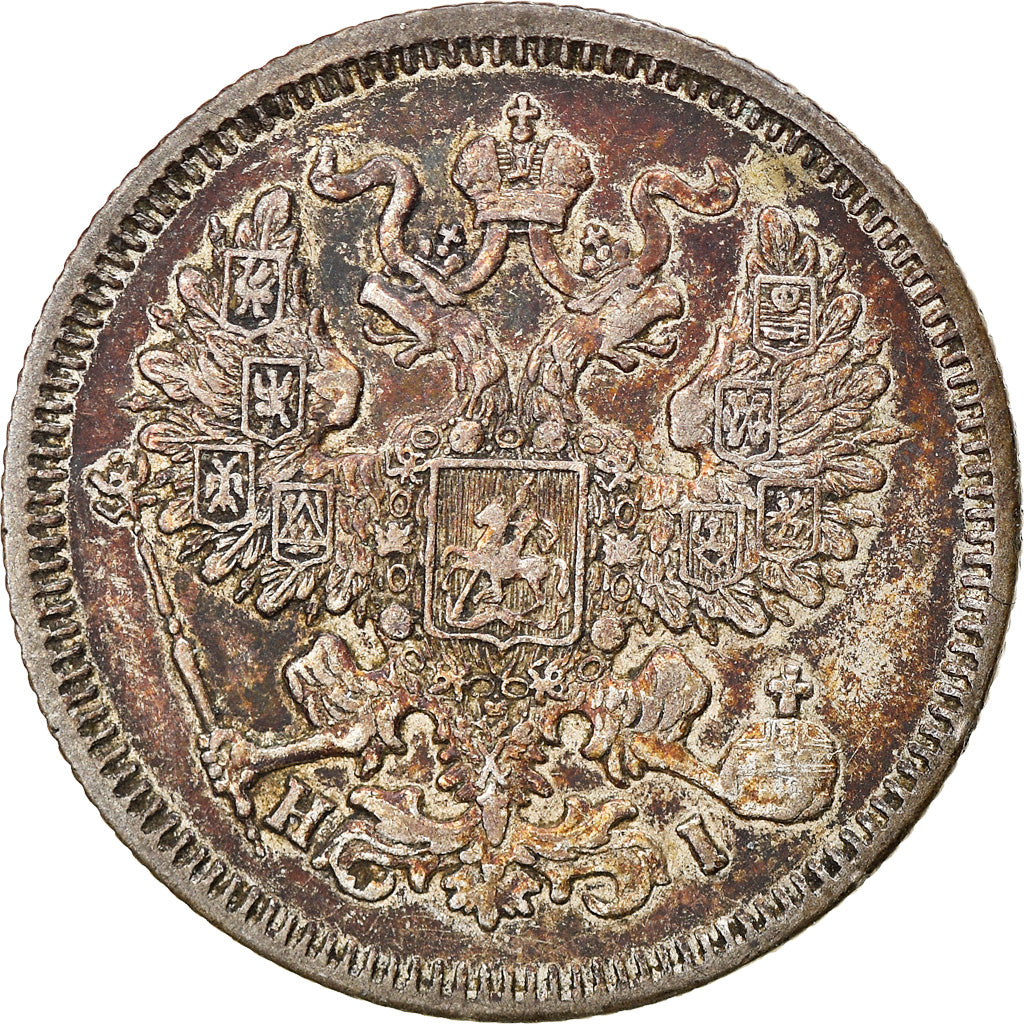 Coin, Russia, Nicholas II, 20 Kopeks, 1869, Saint-Petersburg, EF(40-45), Silver