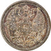 Coin, Russia, Nicholas II, 20 Kopeks, 1869, Saint-Petersburg, EF(40-45), Silver