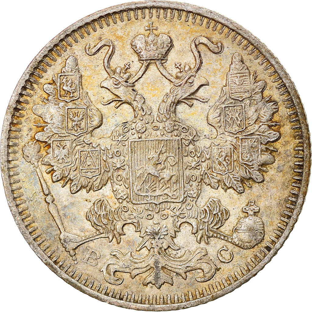 Munten, Rusland, Nicholas II, 15 Kopeks, 1914, Saint-Petersburg, PR, Zilver
