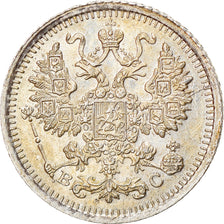 Coin, Russia, Nicholas II, 5 Kopeks, 1914, Saint-Petersburg, MS(63), Silver