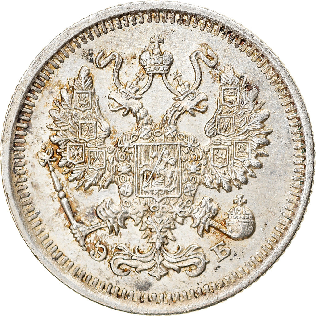 Monnaie, Russie, Nicholas II, 10 Kopeks, 1911, Saint-Petersburg, SUP, Argent