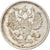 Moeda, Rússia, Nicholas II, 10 Kopeks, 1911, Saint-Petersburg, AU(55-58)