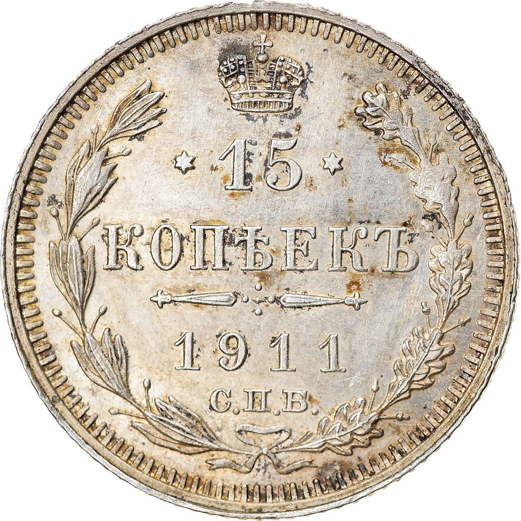 Moneda, Rusia, Nicholas II, 15 Kopeks, 1911, Saint-Petersburg, EBC, Plata