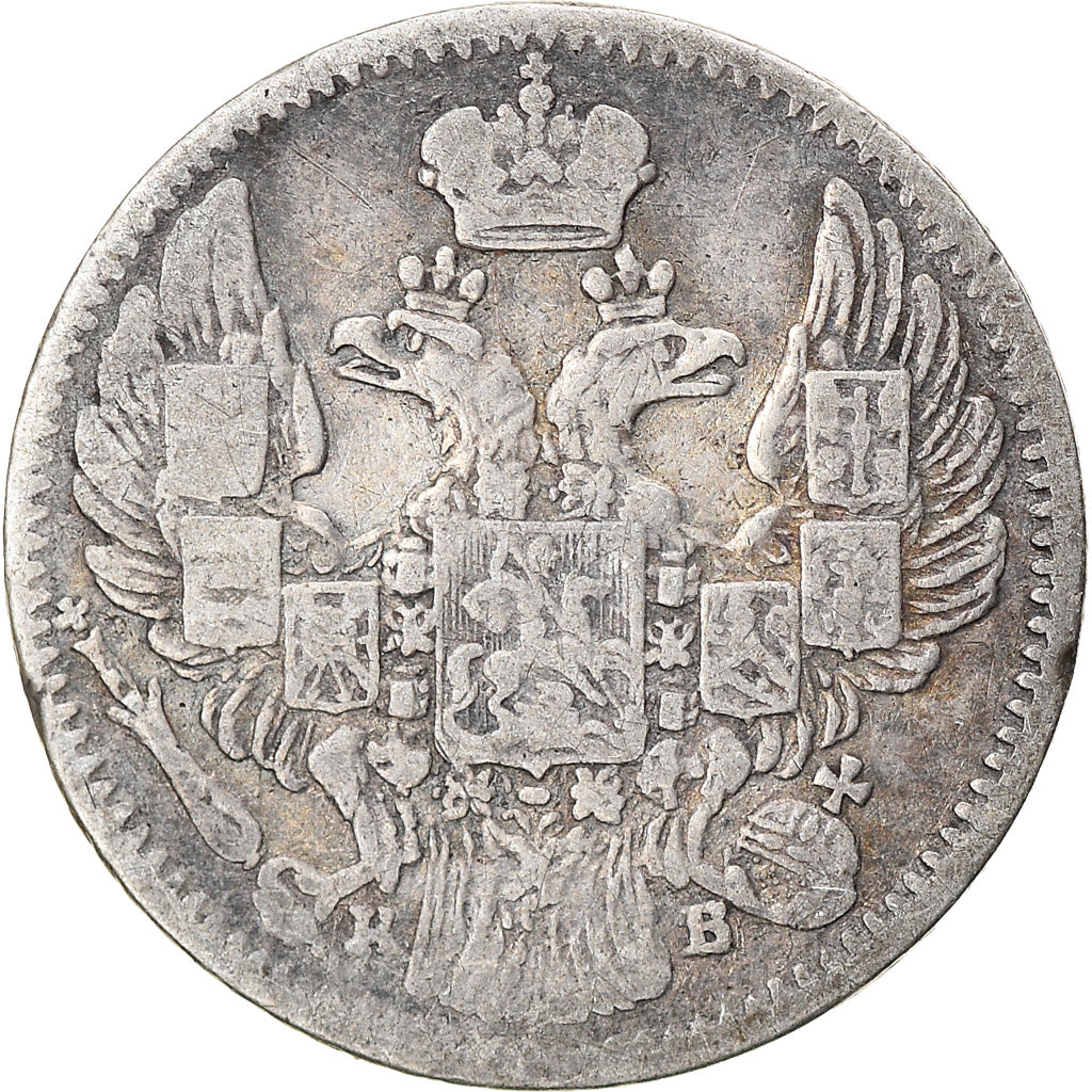 Coin, Russia, Nicholas I, 5 Kopeks, 1844, Saint-Petersburg, VF(30-35), Silver