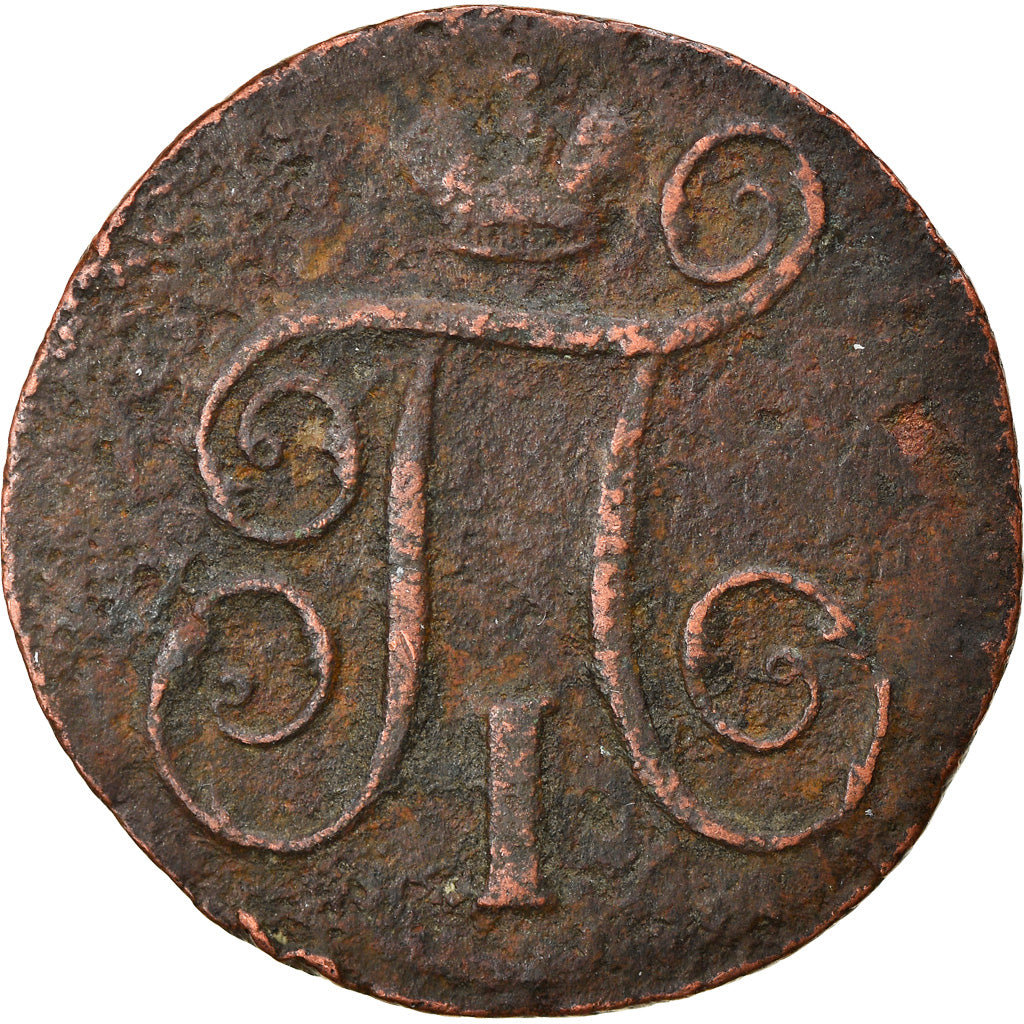 Moeda, Rússia, Paul I, Kopek, 1798, Ekaterinbourg, VF(30-35), Cobre, KM:94.2