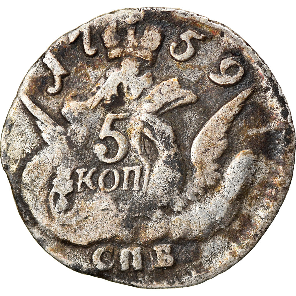 Moeda, Rússia, Elizabeth, 5 Kopeks, 1759, Saint-Petersburg, VF(30-35), Prata