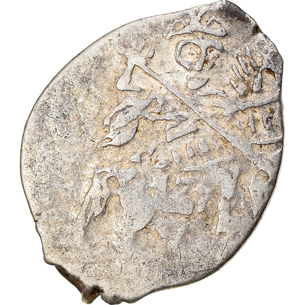 Monnaie, Russie, Mikhail I, Kopeck, 1624, Moscow, TTB, Argent