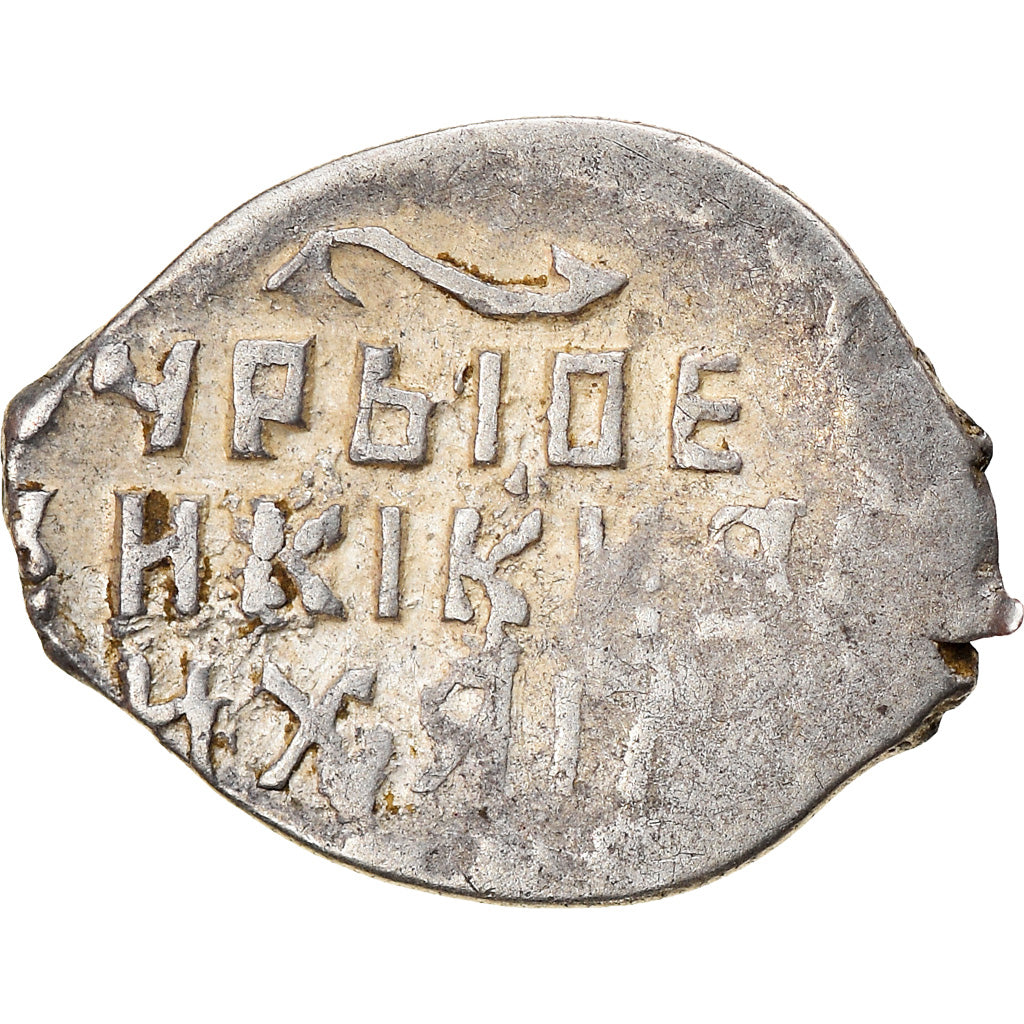 Monnaie, Russie, Mikhail I, Kopeck, 1624, Moscow, TTB, Argent