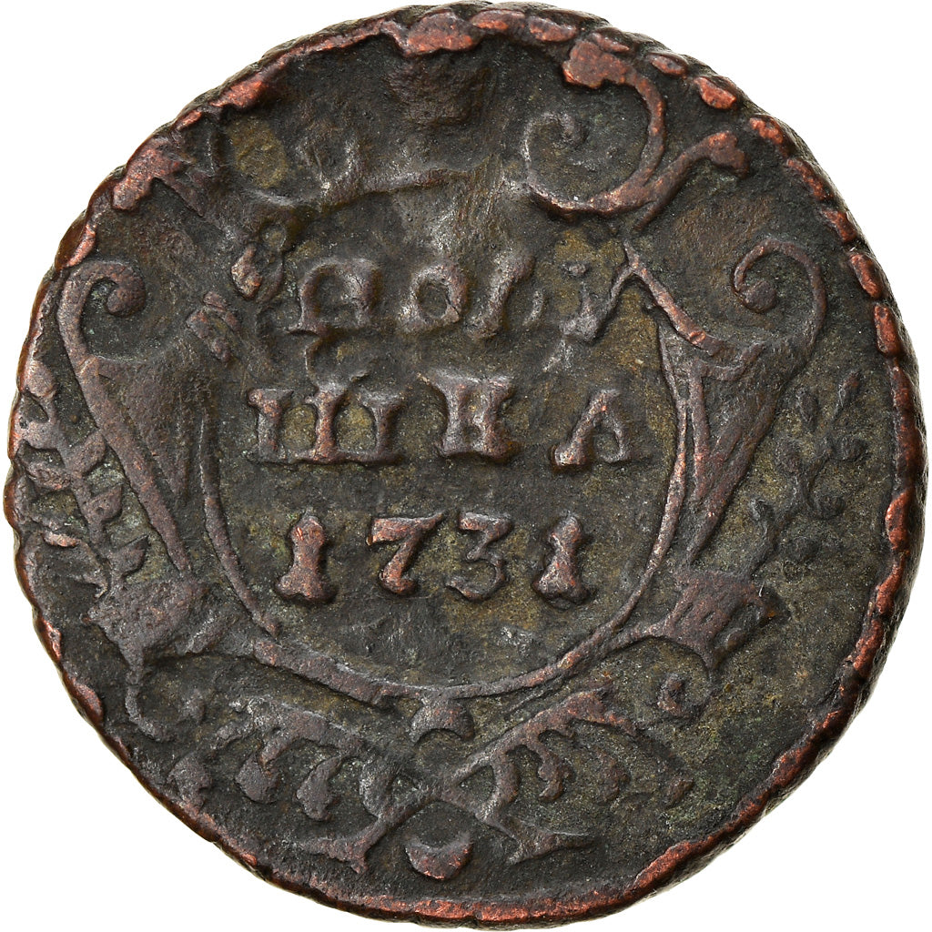 Monnaie, Russie, Polushka, 1/4 Kopek, 1731, TB, Cuivre, KM:187