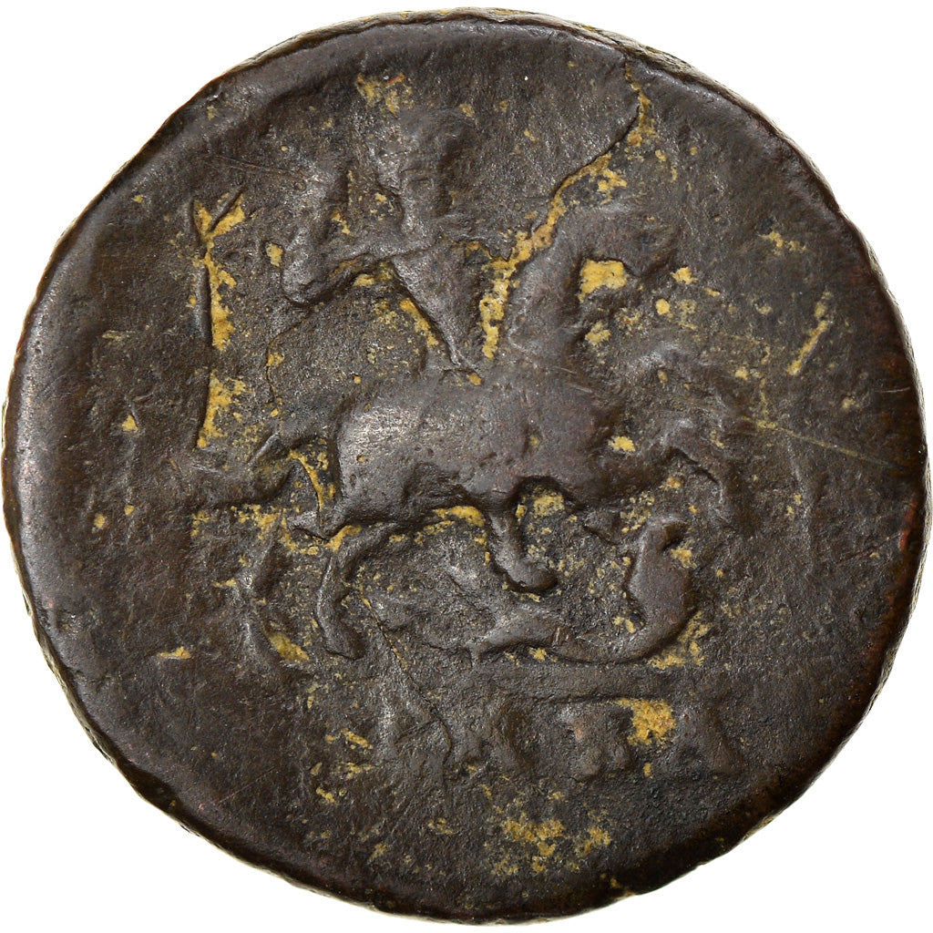 Coin, Russia, Peter II, Kopek, 1728, VF(20-25), Copper, KM:185.2