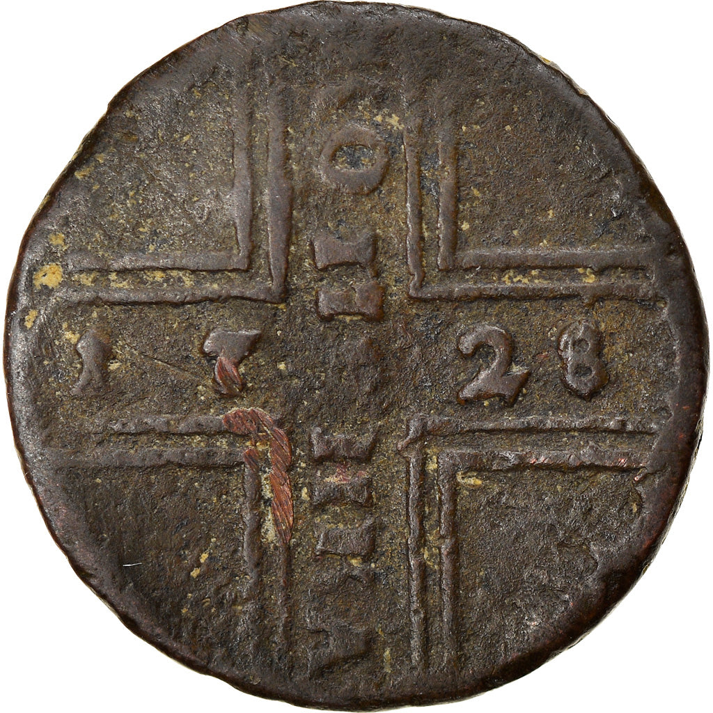 Coin, Russia, Peter II, Kopek, 1728, VF(20-25), Copper, KM:185.2