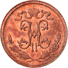 Coin, Russia, Nicholas II, 1/2 Kopek, 1912, Saint-Petersburg, MS(63), Copper