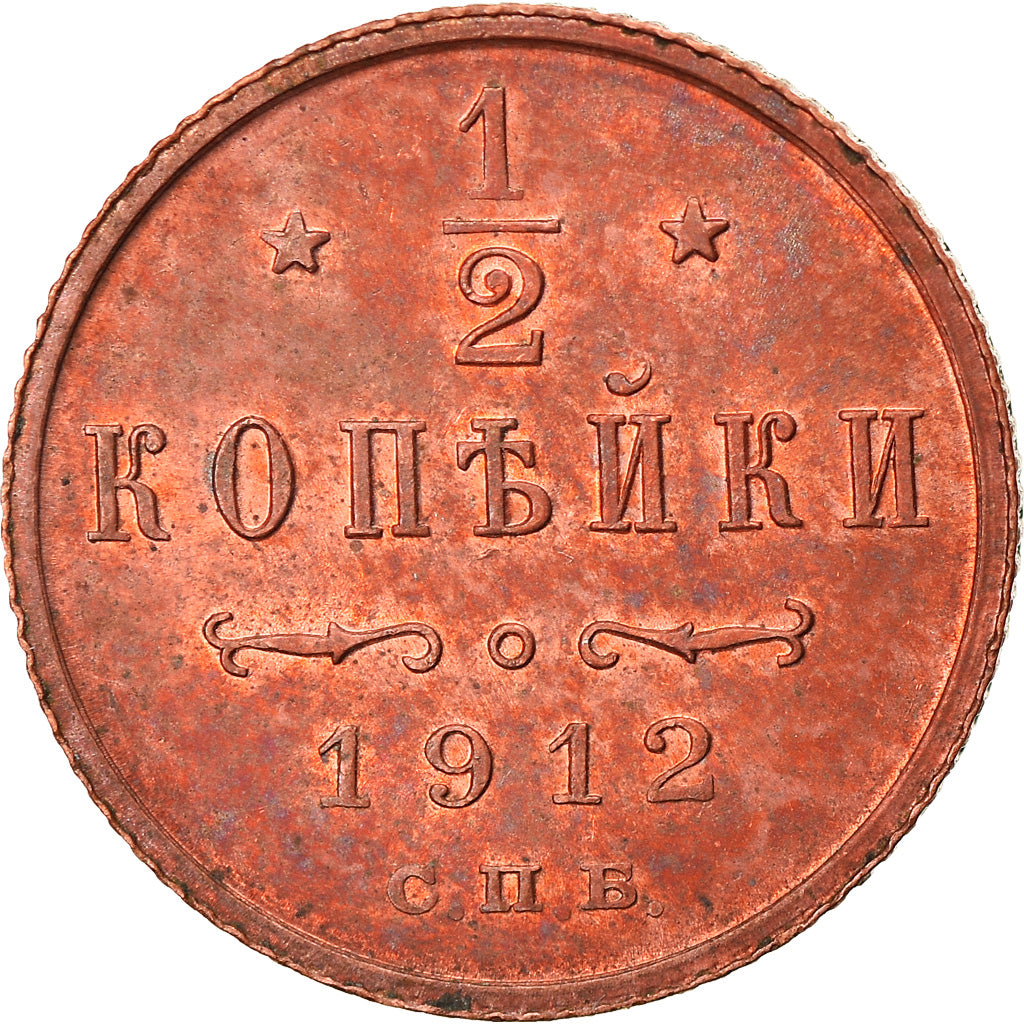Coin, Russia, Nicholas II, 1/2 Kopek, 1912, Saint-Petersburg, MS(63), Copper