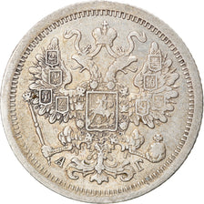 Moneda, Rusia, Nicholas II, 1/2 Kopek, 1886, Saint-Petersburg, MBC, Cobre