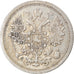 Moneda, Rusia, Nicholas II, 1/2 Kopek, 1886, Saint-Petersburg, MBC, Cobre