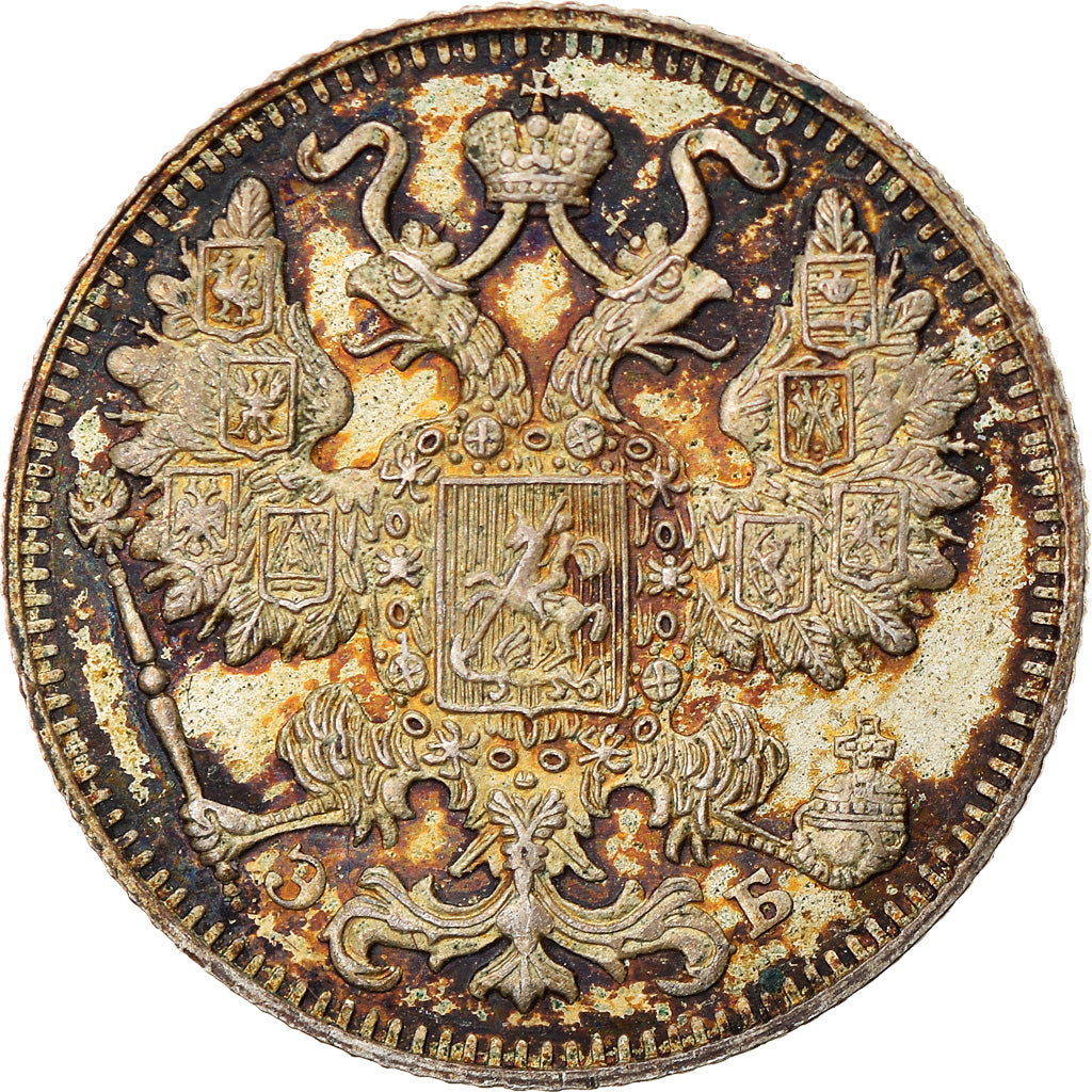 Münze, Russland, Nicholas II, 15 Kopeks, 1911, Saint-Petersburg, VZ+, Silber